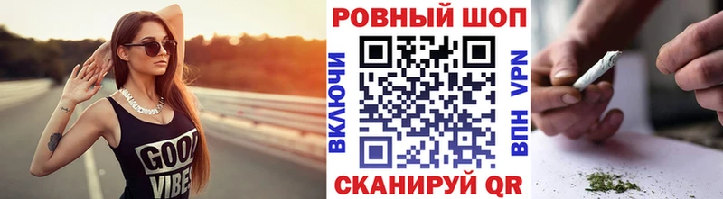 Магазин наркотиков Верея Cocaine Мефедрон ГАШИШ Псилоцибиновые грибы Бошки Шишки