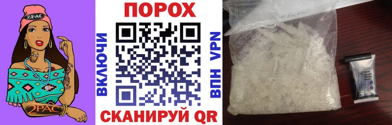 АМФ VHQ  Верея 