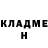 Amphetamine Розовый Arafat Ali