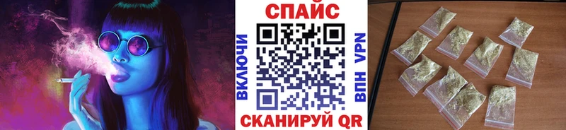 Бутират GHB ссылка на мегу tor Верея