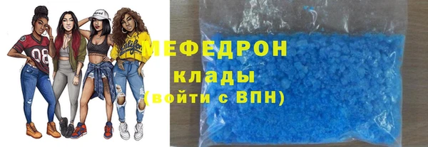 СК Арсеньев