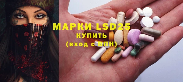 кокаин премиум Семикаракорск