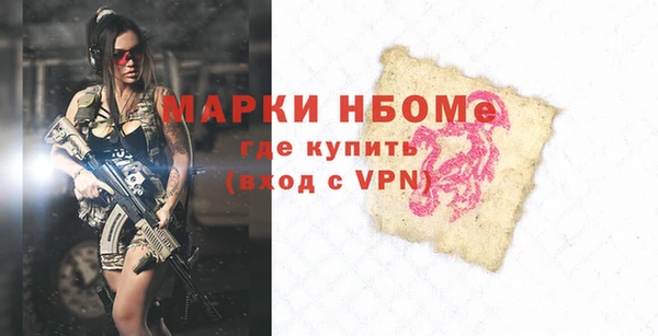 СК Арсеньев