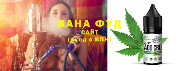 СК Балабаново