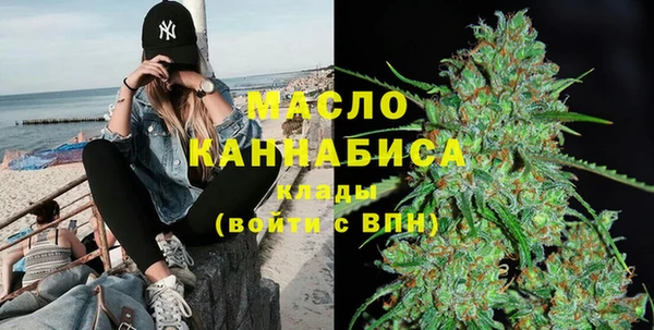 2c-b Аркадак