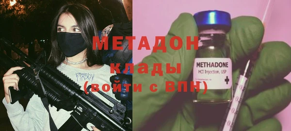2c-b Аркадак