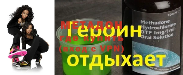 2c-b Аркадак