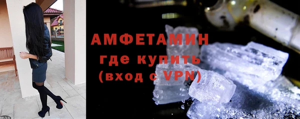 кокаин Армянск
