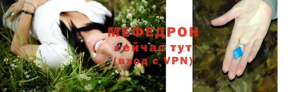 СК Арсеньев
