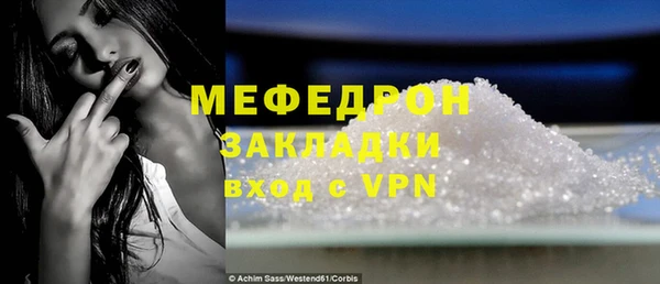 СК Арсеньев