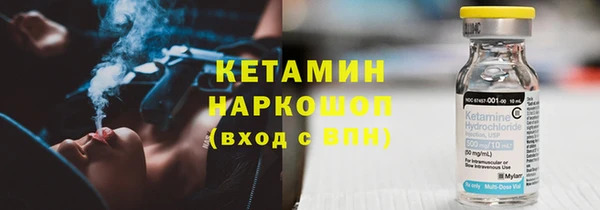 СК Арсеньев