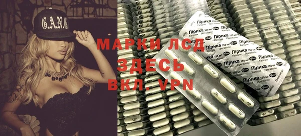 2c-b Аркадак