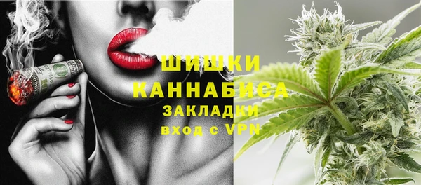 СК Арсеньев