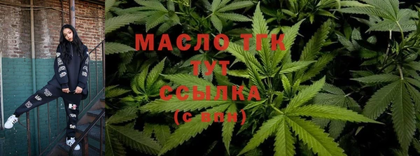 2c-b Аркадак