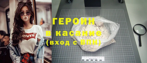 2c-b Аркадак