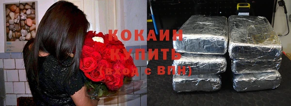 2c-b Аркадак