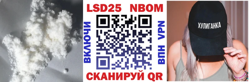 Лсд 25 экстази кислота  Верея 